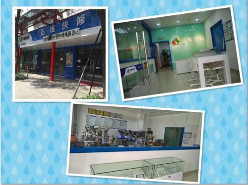 苹果黑粉手机,iphone5s故障