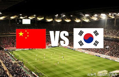 中国男足防守韩国,中国男足能抵抗住韩国的进攻吗