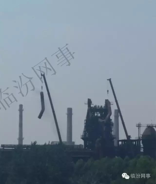 临钢高炉拆除,炼铁高炉拆除最新消息