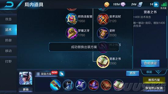 英雄联盟解说王者荣耀kpl,王者荣耀露娜kpl教学