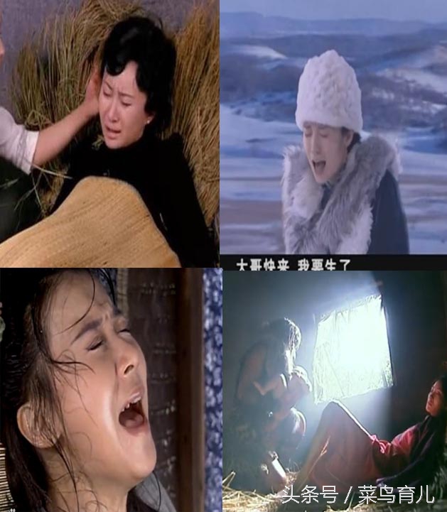 影视剧如何生孩子,在电视剧里是怎样生孩子的