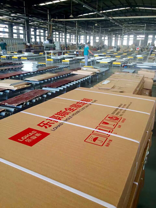 乐豪斯装饰,乐豪斯装饰公司怎么样