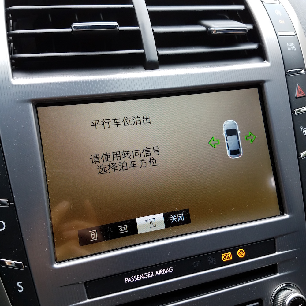 林肯最便宜的汽车,现在最便宜的林肯多少钱