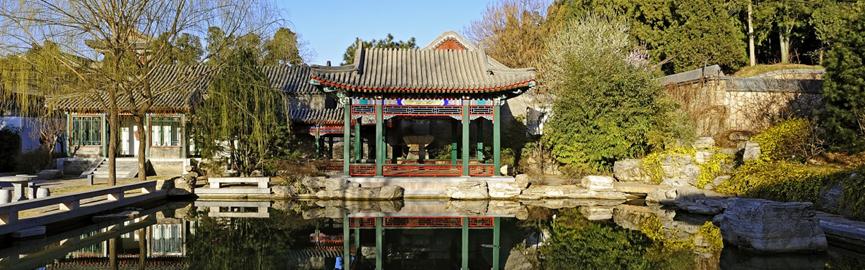 北京颐和安缦酒店官网,北京颐和安缦酒店房价