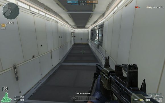 屌丝逆袭记体验版,屌丝逆袭记