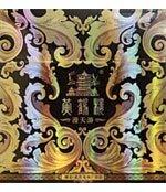 男士爱吸什么牌子的烟,男人都吸什么牌子的烟