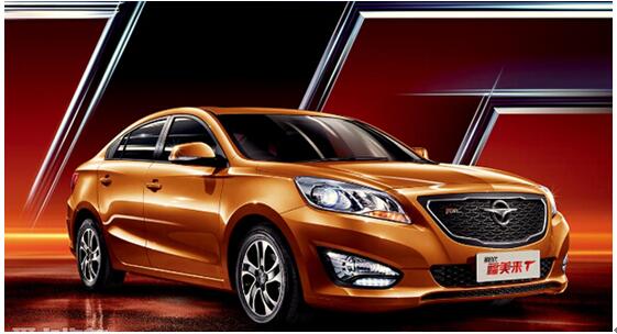 福美来2017实拍,新款福美来好么