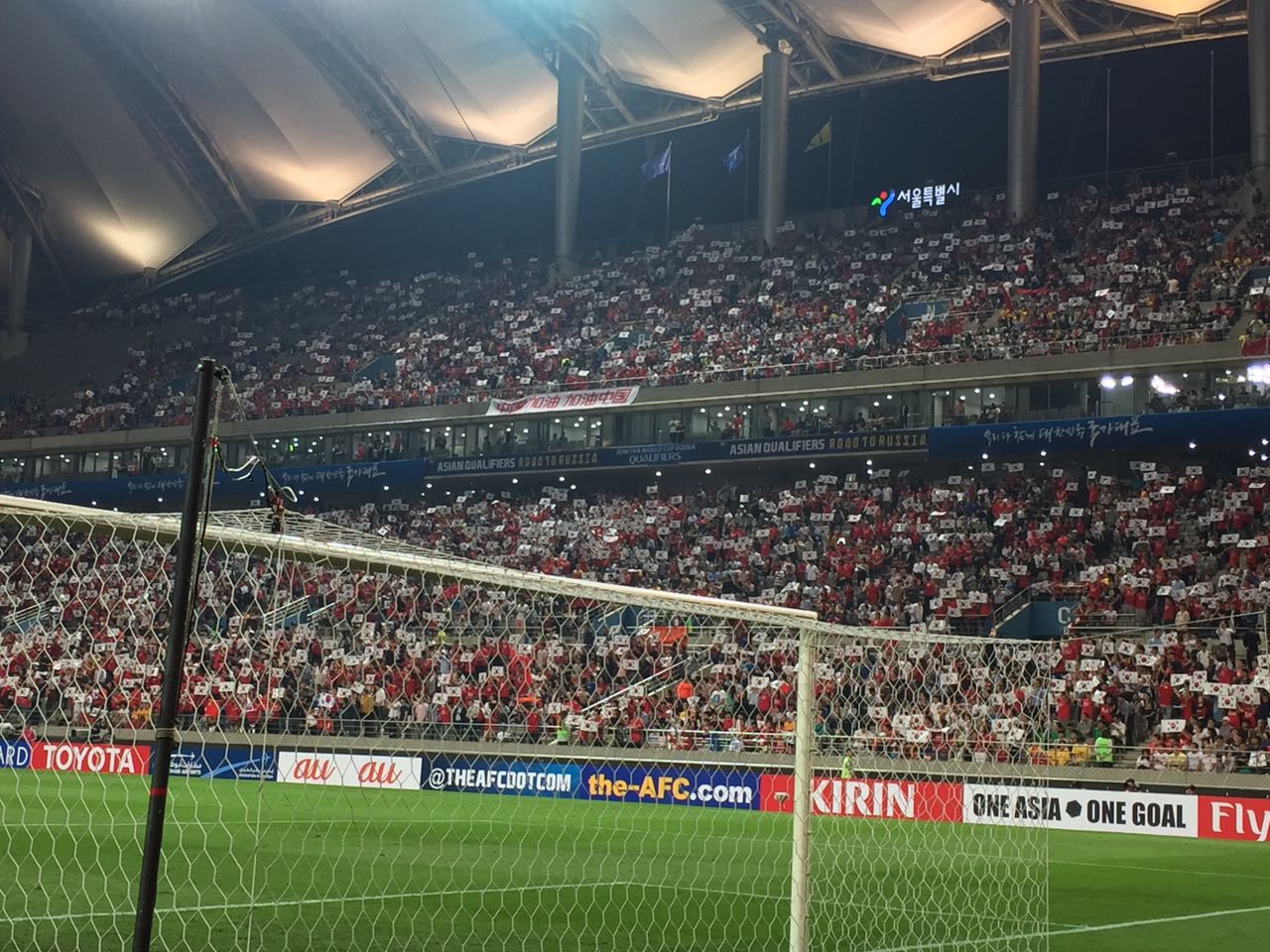 我的12强战记（3）：不愿再说虽败犹荣