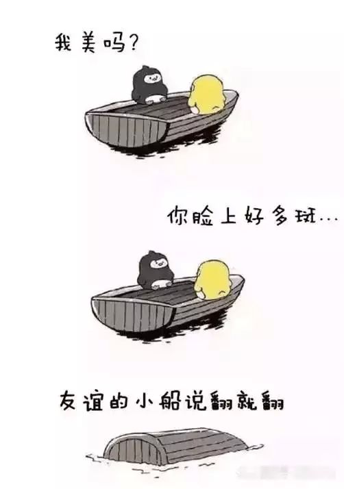 月球表面的月尘如何清除,月球上的黑斑怎么消除