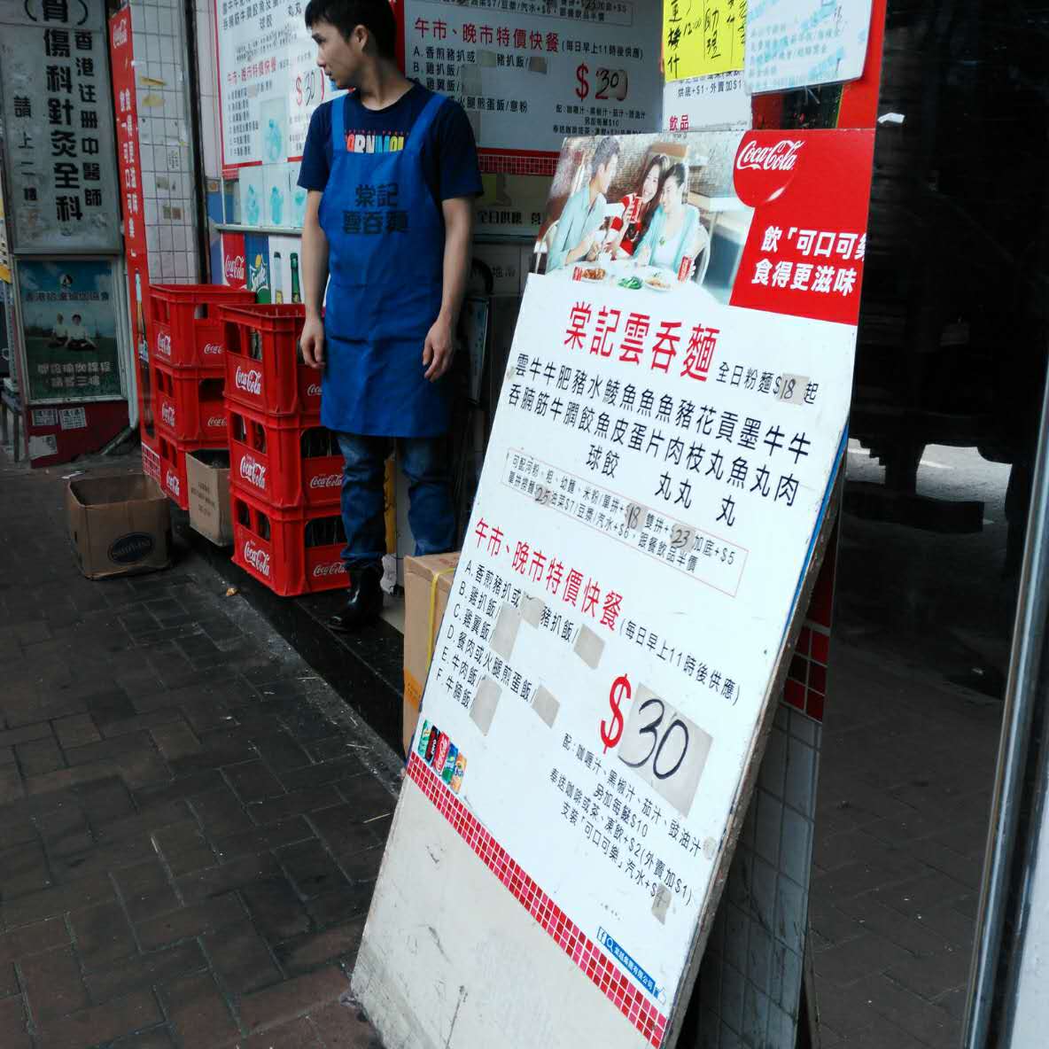 半个小时深圳去香港，就去还没被代购占领的荃湾，尽情吃吃买买