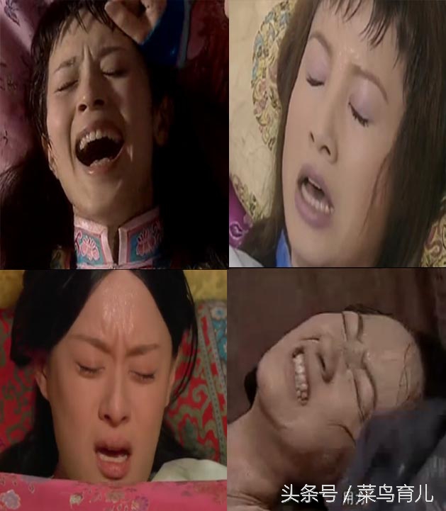 电视剧里怎么生孩子呢,影视剧如何生孩子