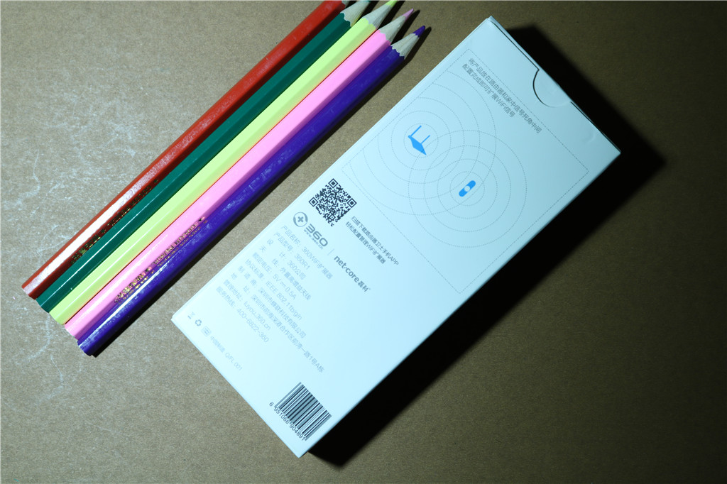 360wifi扩展器是真的吗,让wifi信号扩大的设备