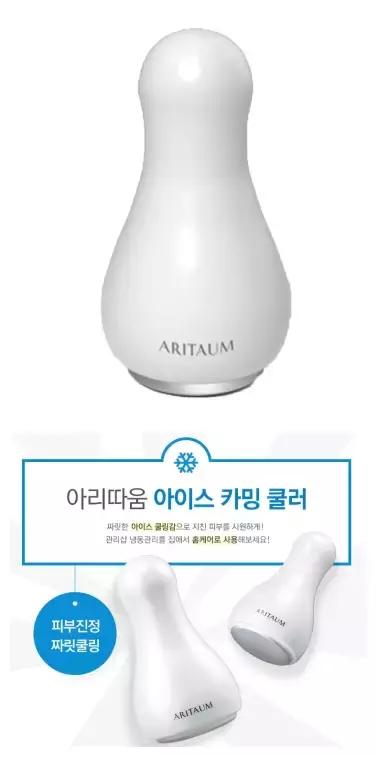 最新爆款平价彩妆,秋季新款韩妆