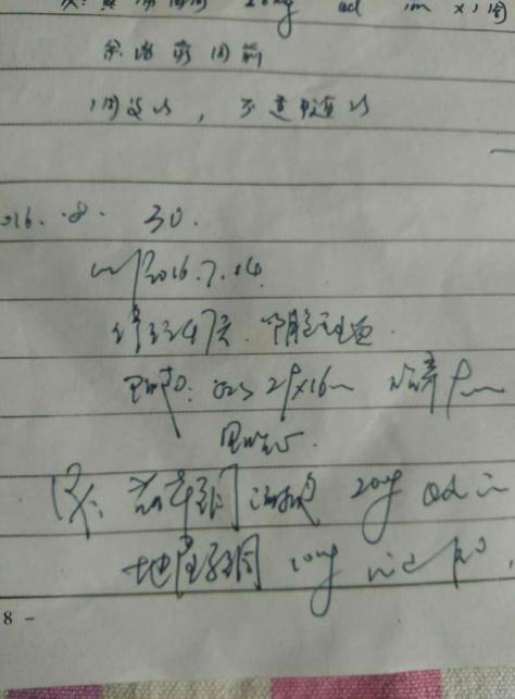 断断续续出现褐色分泌物医生的话就像当头棒喝