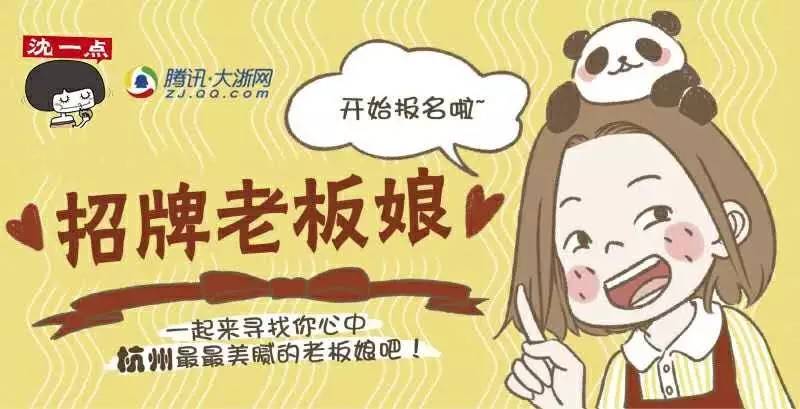 满大街牛肉面哪家最好,满街香重庆小面