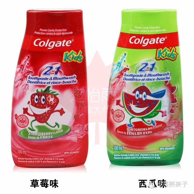 滚蛋吧耐药菌,滚蛋吧拖延症