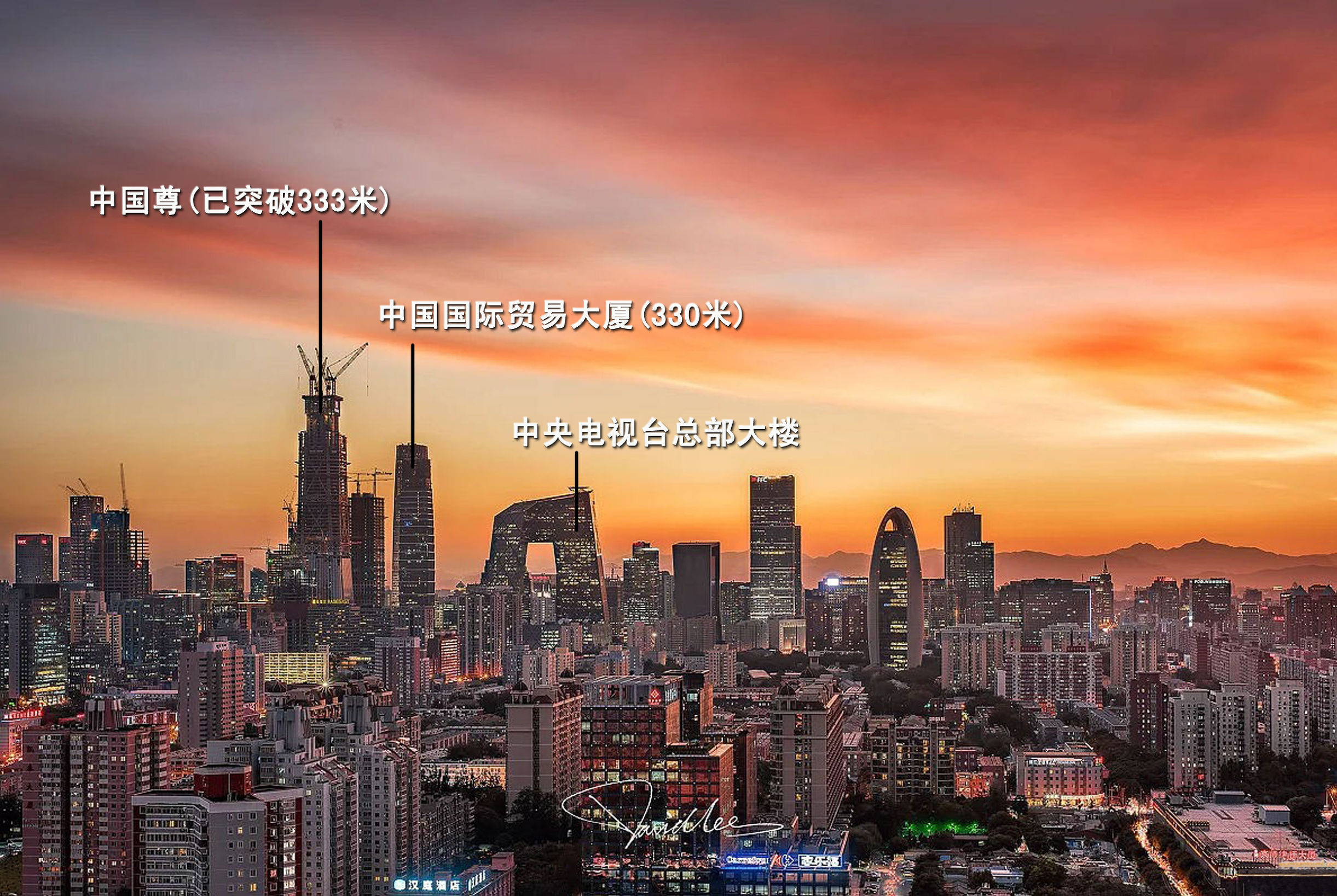 各省市第一高楼,内蒙古自治区第一高楼