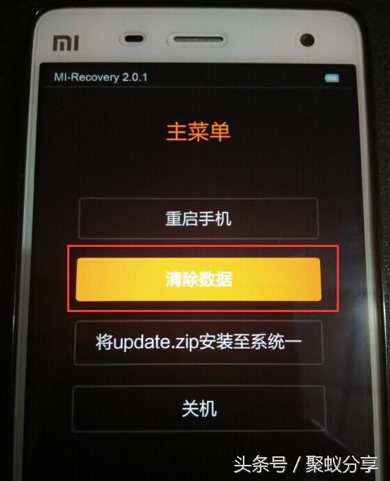 苹果手机提示内存不足了该怎么办,手机内存还有很多却显示内存不足