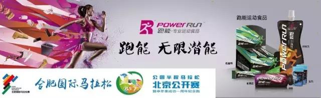 榛勫姏鐢熼┈鎷夋澗,涓浗椹媺鏉惧勾搴︿汉鐗╅粍鍔涚敓