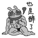 如何在朋友圈发广告比较吸引人,微信朋友圈别人频繁发广告怎么办