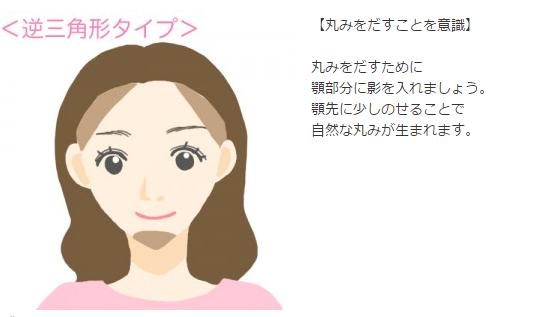 任娜英捏扁鼻子几秒后复原,任娜英鼻子一捏就塌