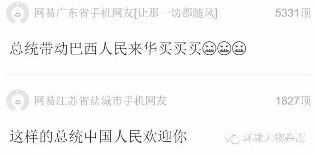 有没有卖龙虾的,有卖龙虾的吗