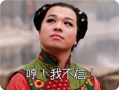 郑州最牛X的10所小学,美国人评的，你认可吗？