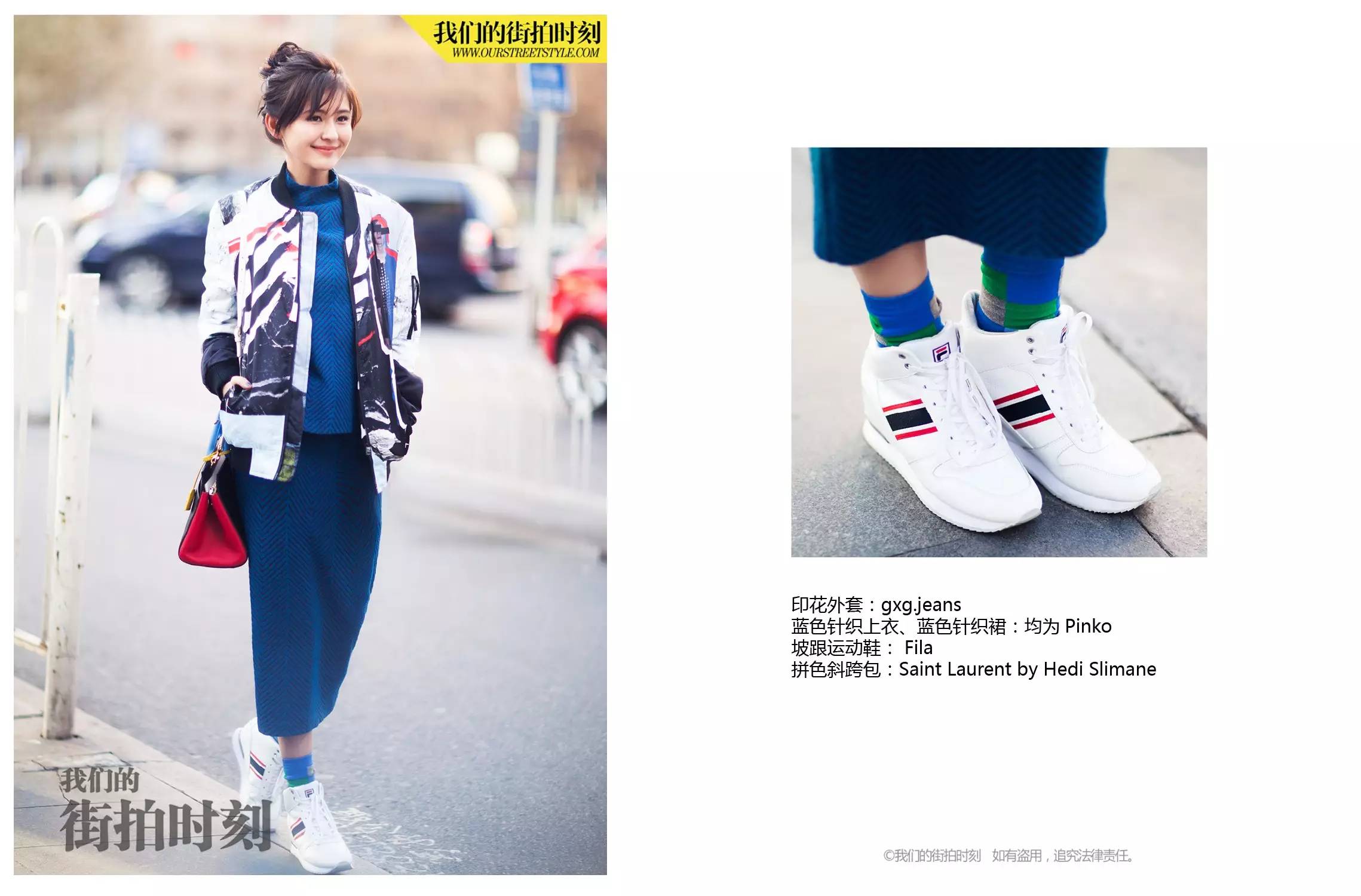 今天送水膜来来来，今天我们聊聊冬天的“大衣之道”！