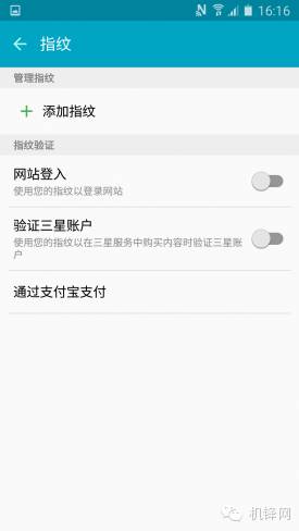 三星a72016款,三星a72016版测评