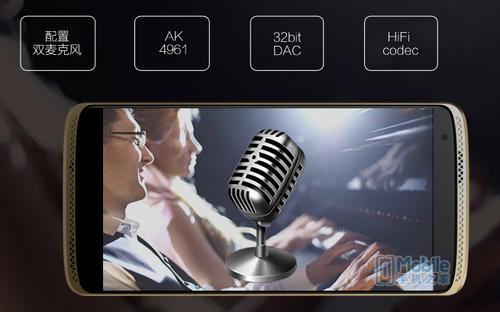 手机音频芯片排行,独立hifi芯片手机