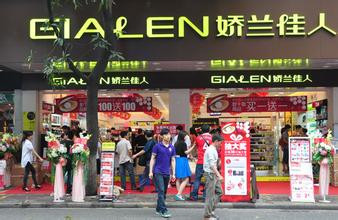 屈臣氏有哪些化妆品品牌,屈臣氏有哪些大牌化妆品品牌