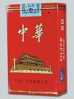 男士爱吸什么牌子的烟,男人都吸什么牌子的烟