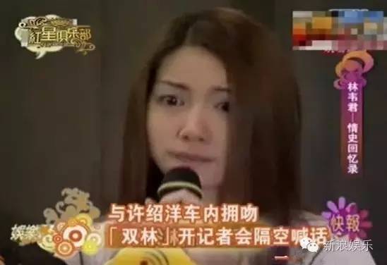 许绍洋岁月的痕迹,许绍洋多年后演唱幸福的瞬间