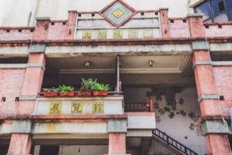 蜜购｜世界那么大，你难道不想看看，顺便买买买？