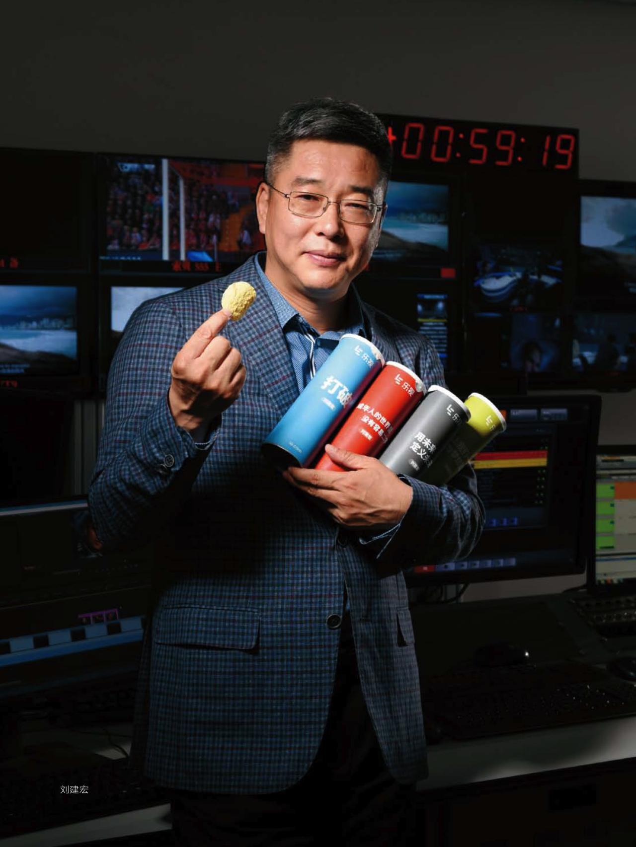 浣撹偛鐩存挱鐗堟潈鏍煎眬,浣撹偛鐩存挱鐗堟潈