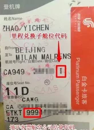 出行必读,出行要考虑飞机是否延误吗