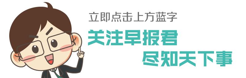 好消息春运票免费送,好消息广西市民巧用消费券