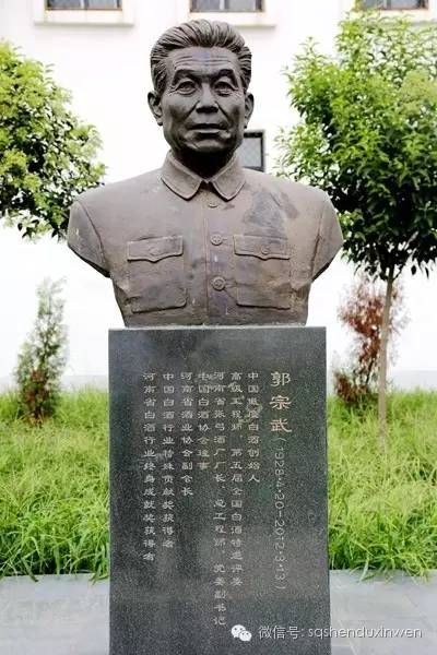 都说南厂出好酒,到底好在哪里?酒乡宁陵探源