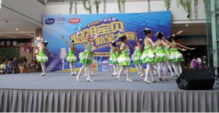 一场属于青岛宝贝的盛宴！深水湾聪明宝贝大赛总决赛来啦！