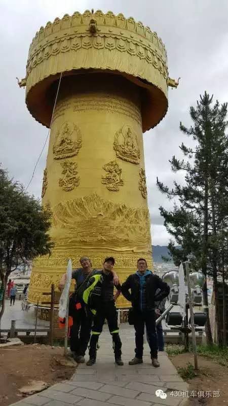 跨越五省，骑行香格里拉等地，他们用这样的方式宣传肇庆！