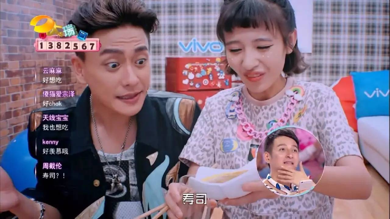 黄宗泽变小丑,黄宗泽摇身一变