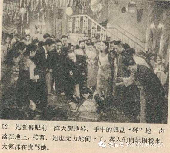 住家保姆上海 (70岁的上海保姆)