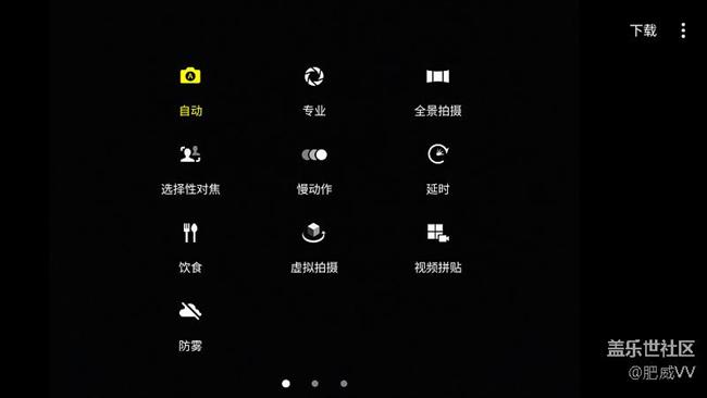 涓夋槦note7鍥借娣卞害娴嬭瘎,涓夋槦note7鍏ㄩ潰娴嬭瘎