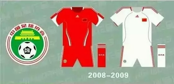 为国足助威视频,为国足助威的视频