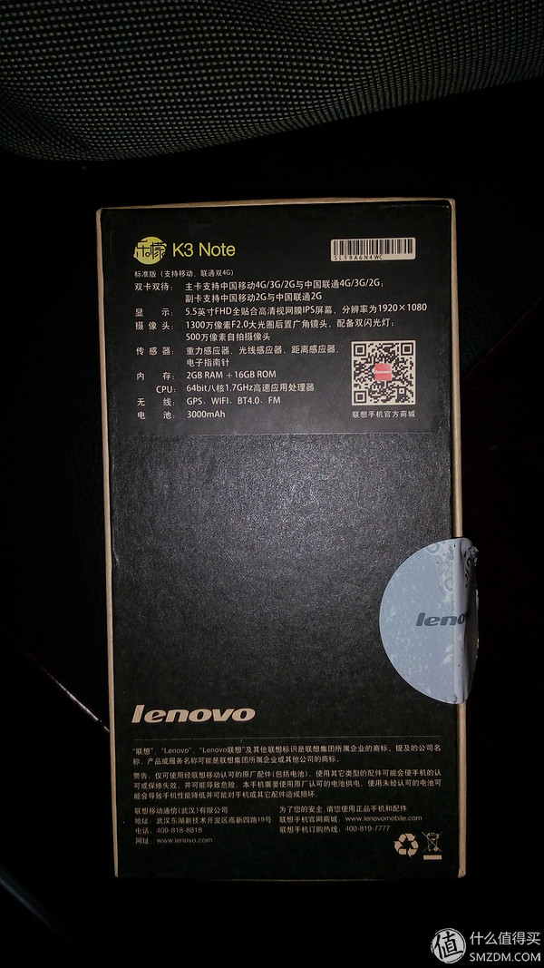 联想乐檬k3质量怎么样,联想乐檬k3note评测