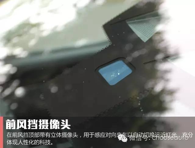 第一视角试驾捷豹xf豪华版,选车指南捷豹