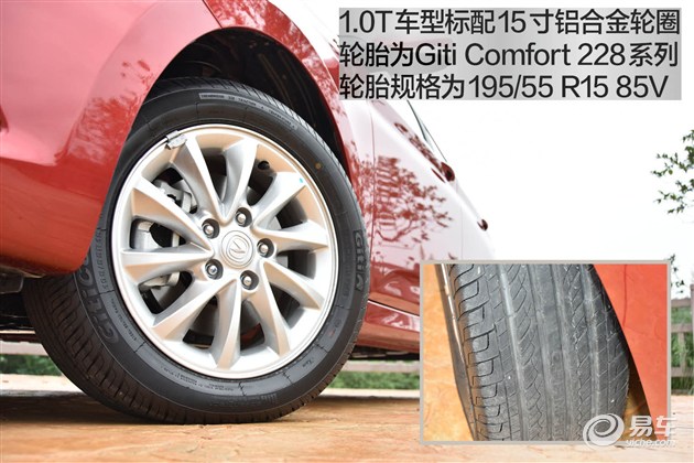 长安悦翔v72016款1.0t评测,长安悦翔v7加装涡轮