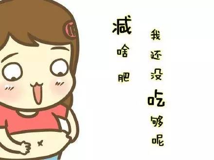 军训须知都在这里,开始军训了