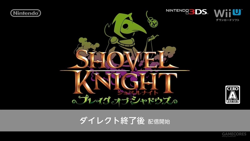 任天堂9月份直面会时间,任天堂9月会有直面会么