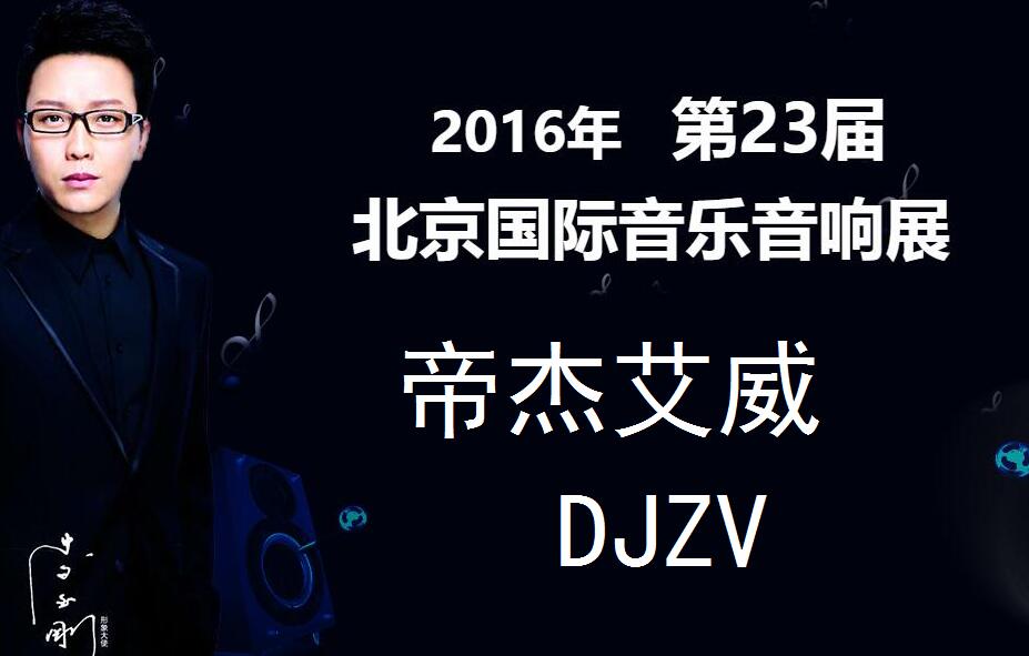 djav闊冲搷,djav闊冲搷濂藉悧